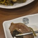 경안식당