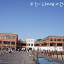 롯데프리미엄아울렛휠라 이미지