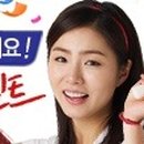 세경 이미지