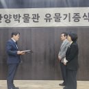 안양박물관 이미지