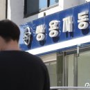 케이케이에스 이미지