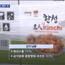 김순자 이미지