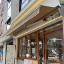 고척근린공원 | [내돈내산] 텐퍼센트커피 고척근린공원점