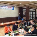 [2013-11-06] 협력단체와 함께하는 치안간담회(논산경찰서) 이미지