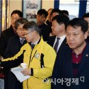 송정1동주민센터 이미지