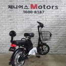 제니어스Motors 이미지