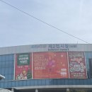 주식회사 펫츠랜드 | 2023 하반기 부산반려동물박람회 후기 Bexco 또 갈 거야