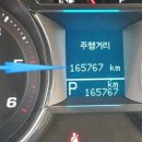 동서울 카크리닉 네이버블로그
