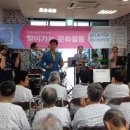 은빛사랑요양병원 이미지