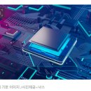 (주)디케이라인 네이버블로그