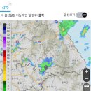 (캠핑) 지구가 억까하는 영월 에이미캠핑장 캠핑 2박3일🏕️⛈️