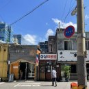 성심이용원 이미지