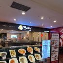 [안양역 엔터식스/엔터식스 짜장면/데이트] 진시앙 평일 저녁 세트메뉴