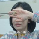 먹거리양곱창