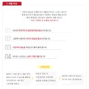 대한바이오피드 이미지