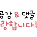 송내부건프라자 이미지