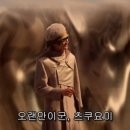 다크지오