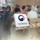 울산광역시립노인병원 이미지