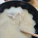 육수당배곧