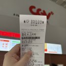 코와숲이비인후과의원 이미지