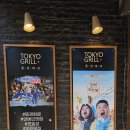 차원이 다른 문래동 맛집 동경화로 문래점 고기집 특수부위세트