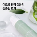 버블클린 이미지