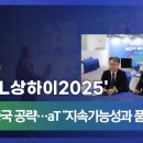 동아중국식품 이미지