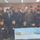 한국건설직업전문학원 이미지
