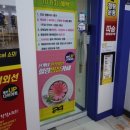 봉곡동138 이미지