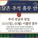 동도프라자 이미지