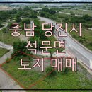 상업용 72 이미지