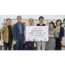 범한의원 이미지