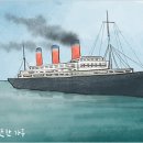 세기교통 이미지