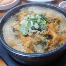 청진동해장국 네이버블로그