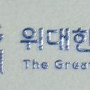 (주)우리인쇄