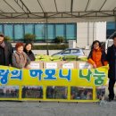 북신해안로 이미지