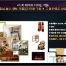 하버뷰호텔 이미지