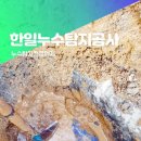 송악약국 이미지