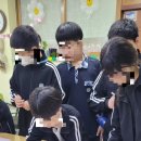 부천부곡중학교 이미지