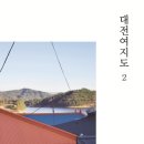 금성이용원 이미지