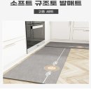 엔케이소프트 이미지