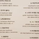 달다란 카페 네이버블로그