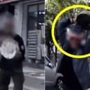 대덕특수유리