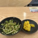 마라왕조마라탕