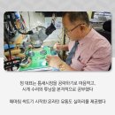 정우상사 이미지