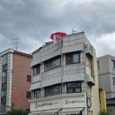 문 브레드 | 서촌 효자베이커리 콘브레드 내돈내산 대실망 후기 주차정보