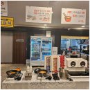 구암동450 이미지