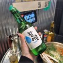 수곱도리탕인천