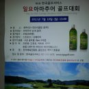 센츄리골프연습장 이미지