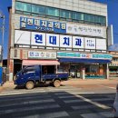 GS25영암시종점 이미지